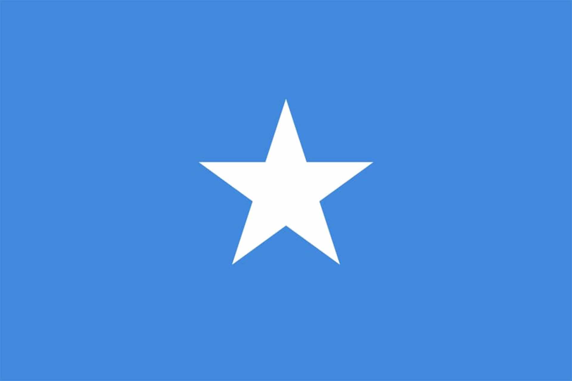 Somalia